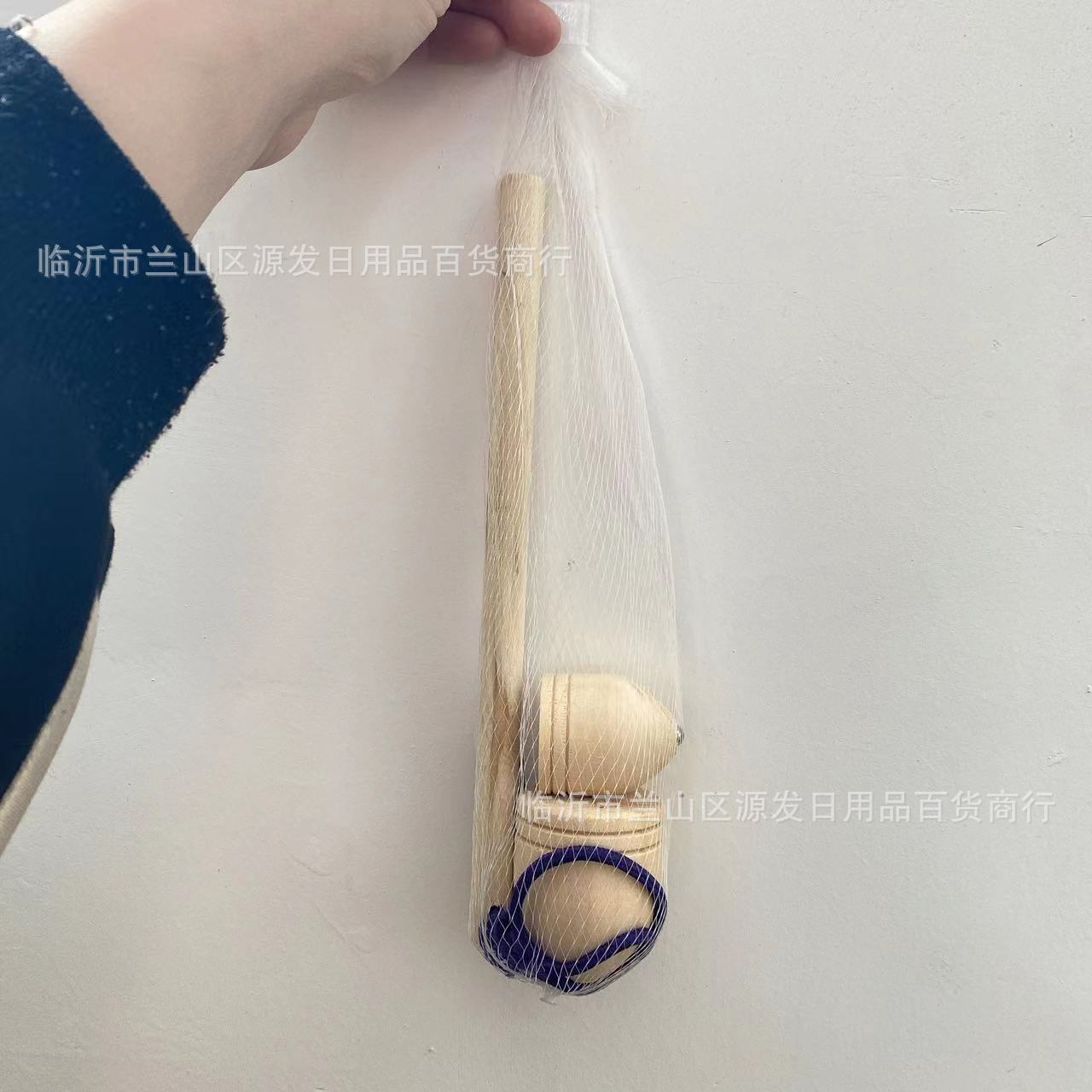 Ocio tradicional de madera Gyro nostálgico clásico bolsa de malla Gyro set juguetes para niños 2 yuanes grandes almacenes al por mayor