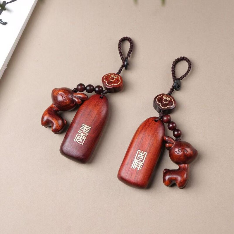 High-End Premium Safe and Auspicious Deer Car Keychain Keyring for Men and Women, Good Luck Keychain Lanyard High-End Premium Safe and Auspicious Deer Car Keychain Keyring for Men and Women, Good Luck Keychain Lanyard