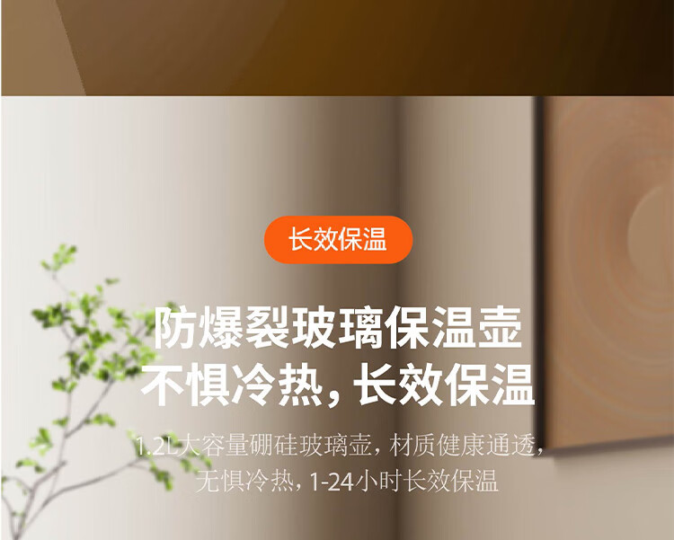 未标题-3_16 - 副本.jpg