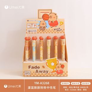 ����3268��@�����D�D���ԹP���ֵ����ŤŤ�P�W����0.5ˢ�}�P��