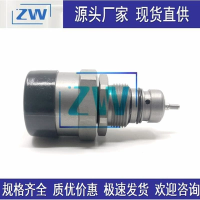 Yanacaq injektoru (Forsunka) stock DRV valve