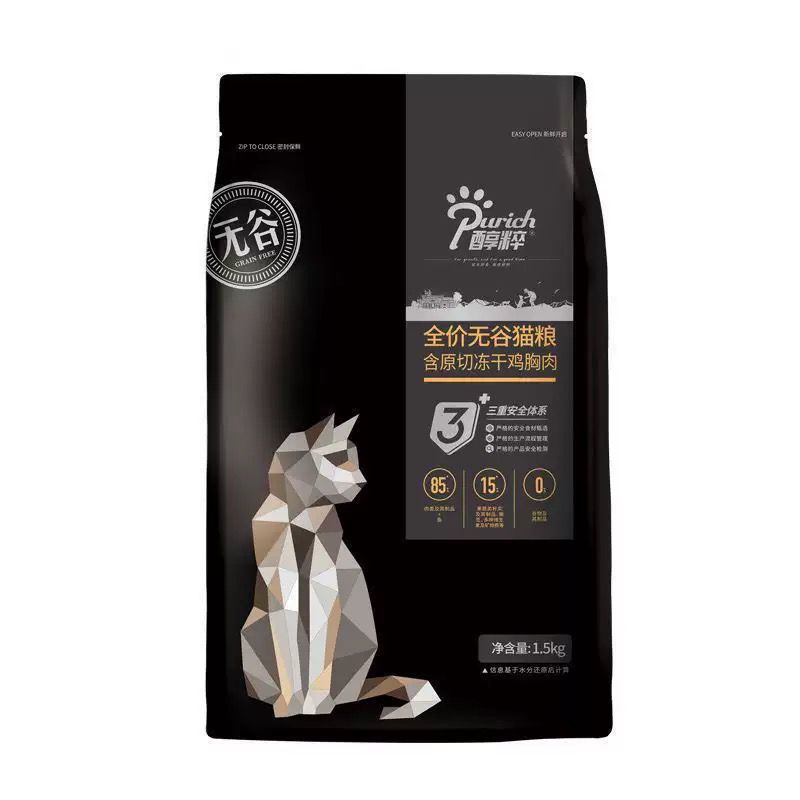 1CE5CA10A40E74317602706D27A001