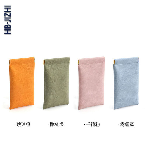 Eyeglass case sunglasses sun glasses unisex storage sleeve with spring-loaded mouth automatic closing eyeglass bag leather eyeglass case