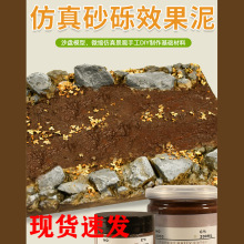 怎么挑选适宜的才智城市沙盘模型品牌