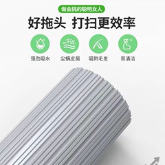 Sorbono Sponge Mop Replacement Sponge Head - Specific Use Only, Not Universal