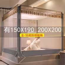 2024�¿�2��x2�״��Î����Ҽ���150x190��ͯ��ˤ2�׳�2��ȫ�ص�