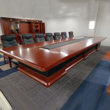 现货4.8米会议桌实木贴皮中式办公家具长桌椭圆桌椅组合 大型会议