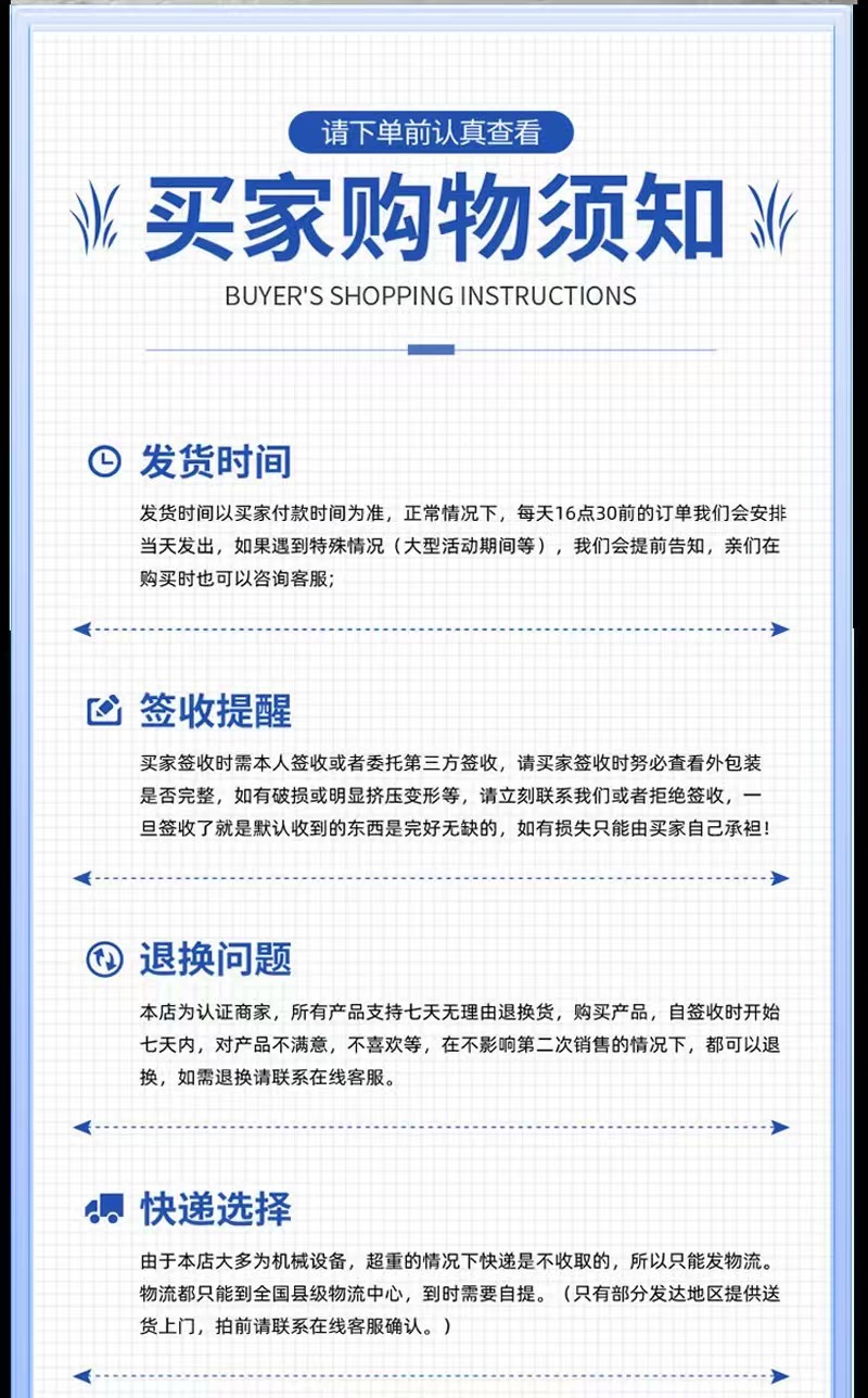 Construction Site Electric Handcart, Ash Bucket Truck, Tricycle, Dump Truck, Brick and Sand Transport, Manure Transport, Material Loading, and Cargo Transport