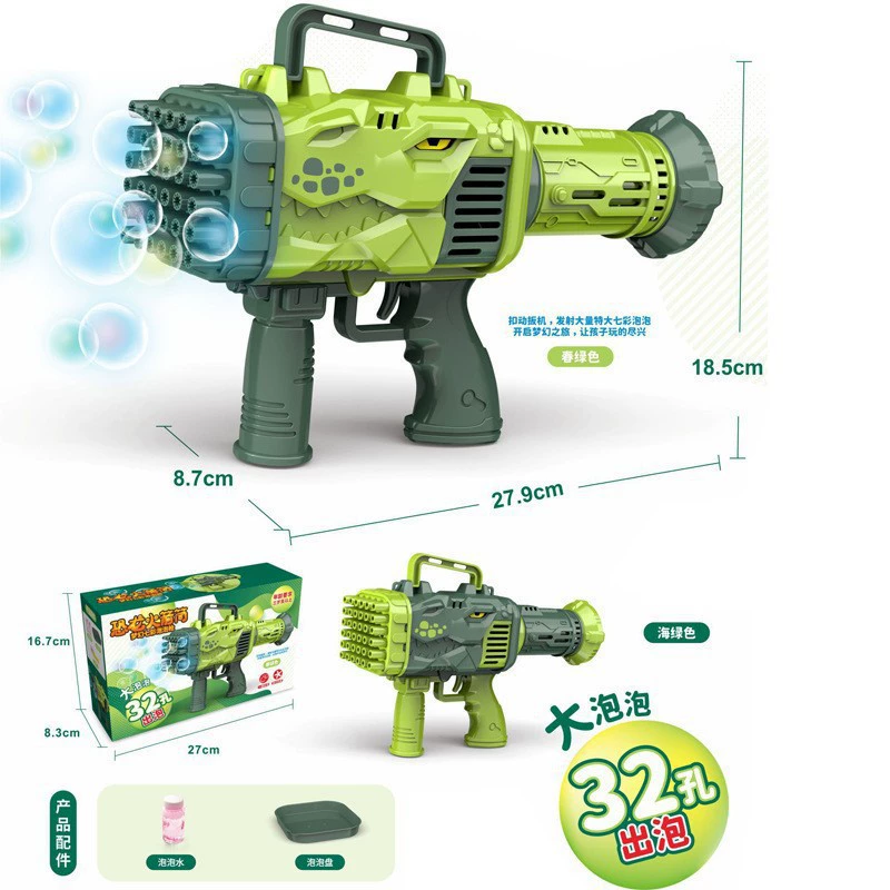 Игрушка, пузырь-машинка, оптовая продажа