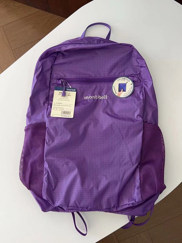 日本製 アウトドア クロスボーダー 超軽量 折りたたみバッグ 旅行 ハイキング 軽量 大容量 スポーツ リュックサック バックパック|undefined