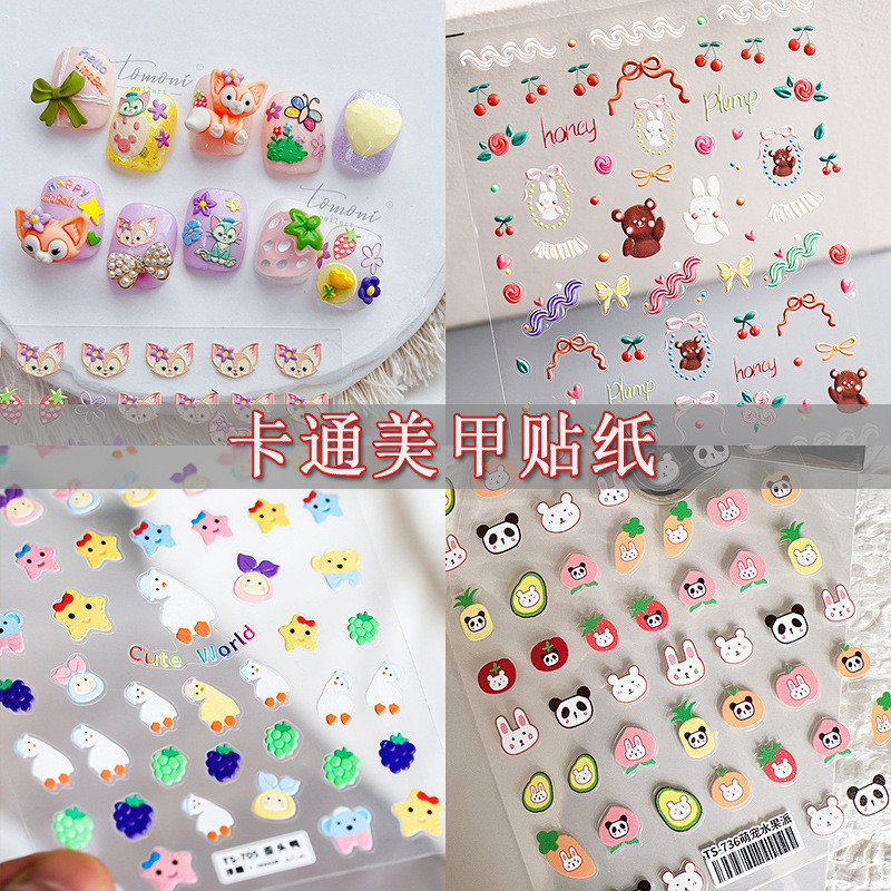 Special Offer Nail Stickers, Popular Online, Cute Cartoon 3D Embossed Nail Stickers, Bow Nail Art Decorations and Accessories
