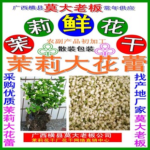 ���򻨸ɴ��� �������r�������r���ٻ���Óˮ��ɶ��� ����Ʒ