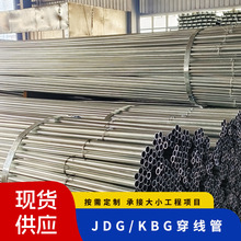 ʒͨJDG\늾25kbgپ䓹܌늾|