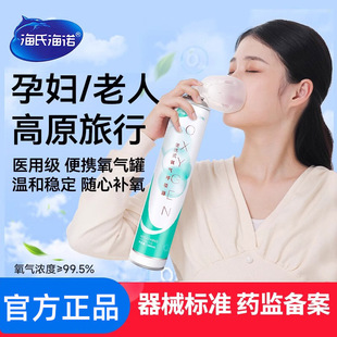 ���Ϻ��Z�t������ƿ��yʽ��������С�޼����ЋD����ȱ�����Ό���