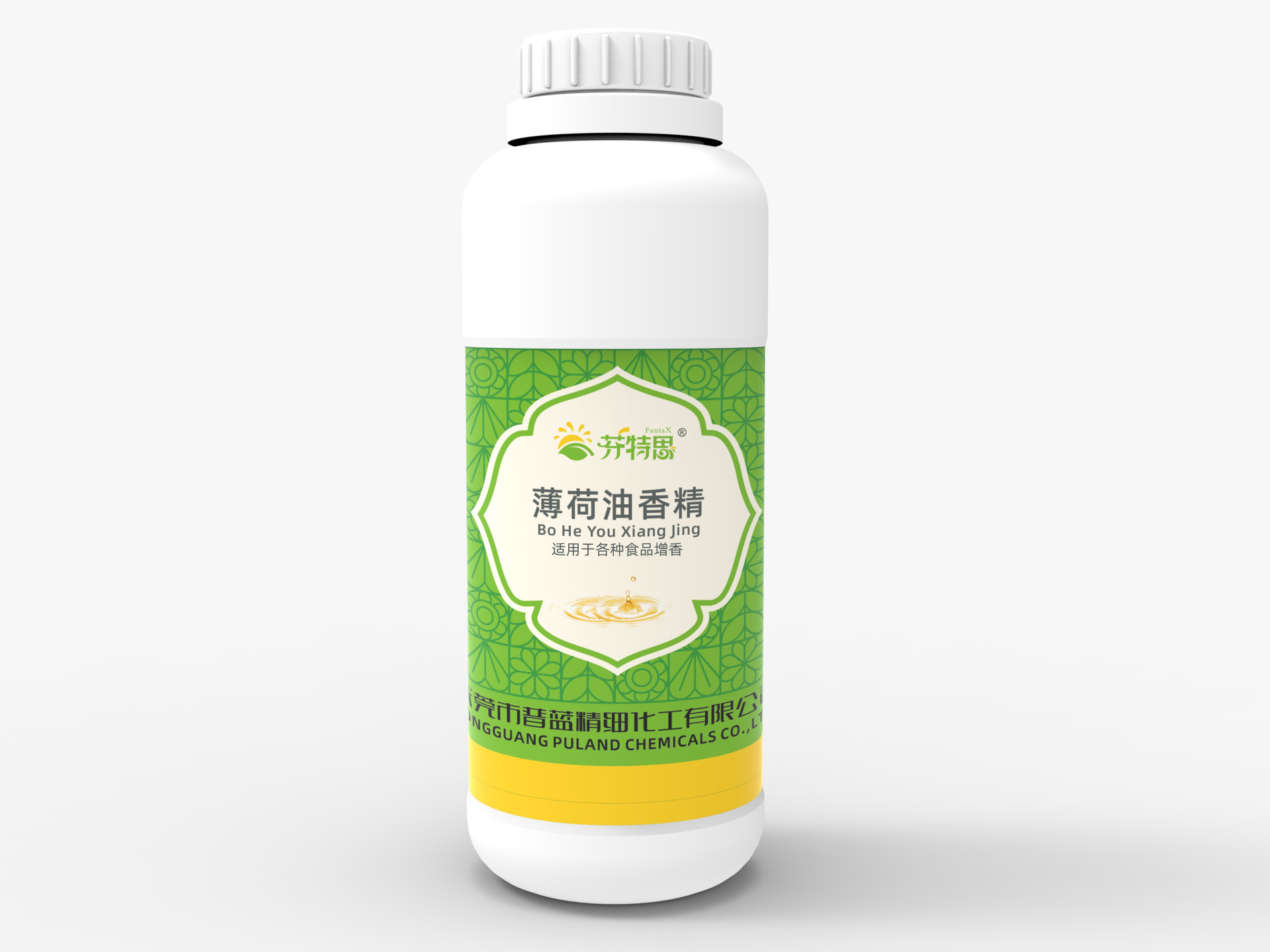 薄荷油香精食品级添加剂增香食用香精香料 1000g浓香可食用