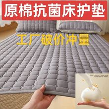 a�ԭ�޴�����o�|ϯ��˼���o���d��ܛ�|���ӿ��ۯB�|�ӿəCϴ