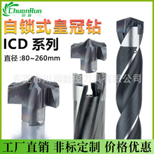 ʹ荼⵶ƬICDi荼ⶨӲ|Ͻ˹ͨb