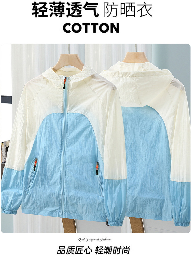 b1101d51-ec22-4a93-bdef-20e33d0cc56f.jpe