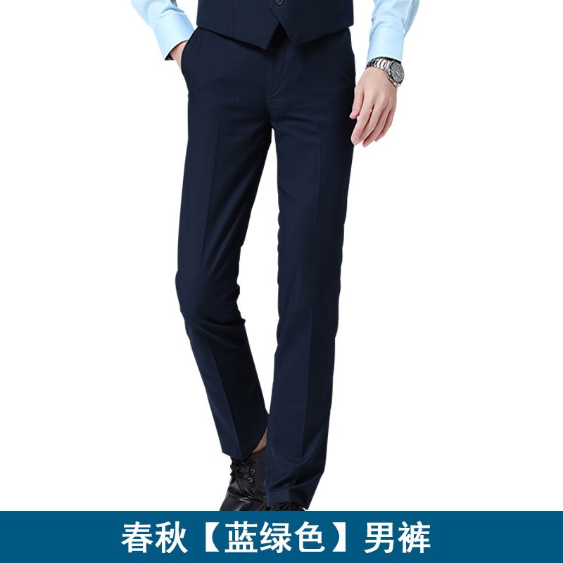 봄과 가을! 포스트 [파란색과 녹색] 남성 바지