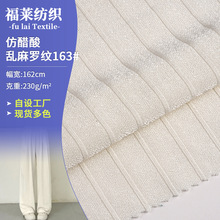 230g�´���y���_�yᘿ����� �¿��l�r�����e���b����