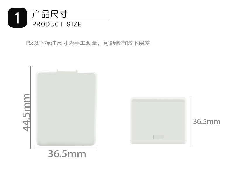 Suitable for Arlo batteries Arlo Pro/Pro 2(VMA4400), Arlo Go(VMA4410) batteries Specification drawing