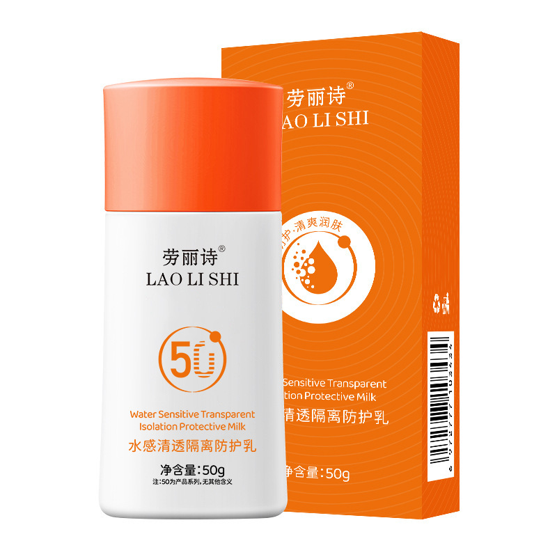 Laurish, crema protectora a prueba de agua, anti-transpiración, refrescante, hidratante, no pegajosa, alta protección.
