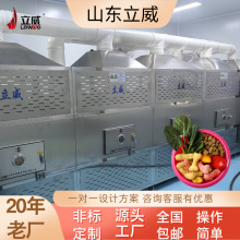 ΢��������ʳÓˮ�O�� �u������Ϻ�əC�� PLC�๦���w����əC