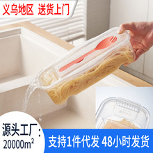 ��ʽ΢���ӟᎧ����������б�����߱��r͸�����w��l���r�ռ{��