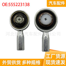 55251258�m��춸��طƁ��ؚW��׃����n�U�����X݆��|�r�׽��^�A