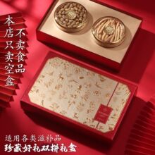 ��غöY�pƴ���b���Č���ƿͨ�����aƷ�YƷ�������`֥ʯ���~�z
