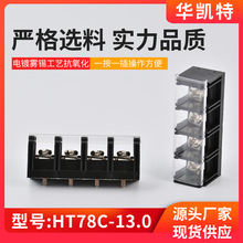 600VӾ 13.0mm̶řʽӾӰ늾ֽ^