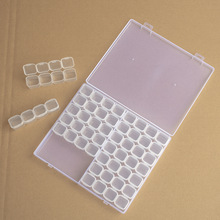 透明56格固体水粉颜料分装盒diy饰品盒收纳钻盒串珠盒首饰收纳盒