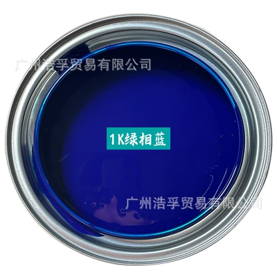 White Paint, Black Paint, Acrylic – Avtomobil boyası - 1k-green-phase-blue-1lbarrel-liquid-paint
