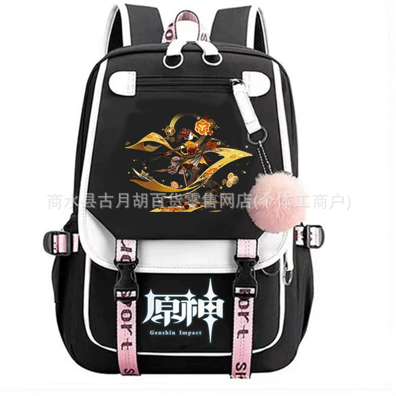 Genshin Impact, backpack, school bag lightweight, spine protection