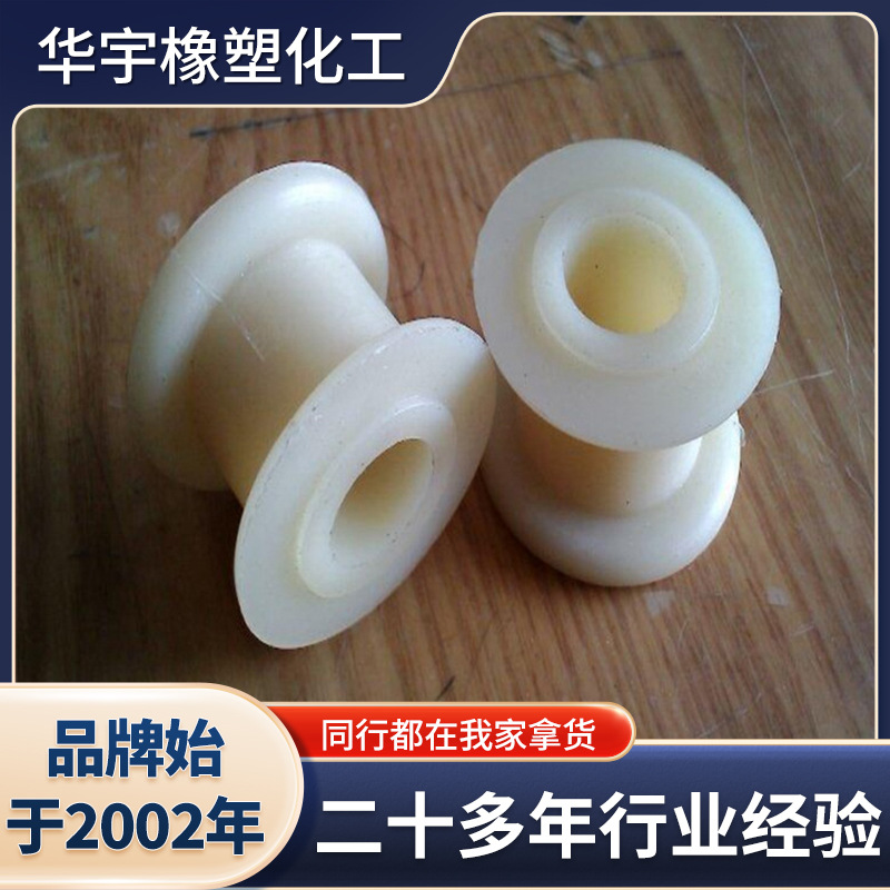生产加工MC尼龙套含油耐磨PA6尼龙衬套耐磨尼龙轴套PP塑料轴套