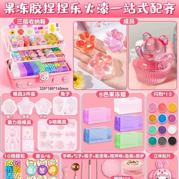 Slime, seal, set, full set