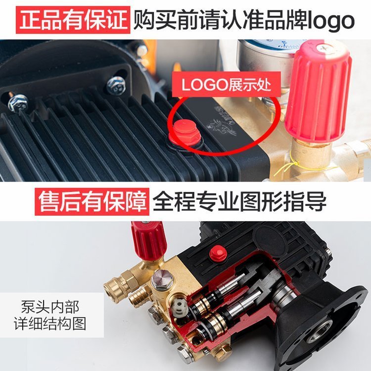 黑猫高压清洗机大功率洗车机220v380v商用工业级强力洗地高压水