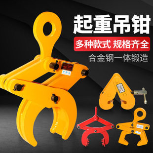 �A�䓹����ص��Q���ߵ��h����䓊A���܉�A�Q荰�Aľ�ЊA�бP�A