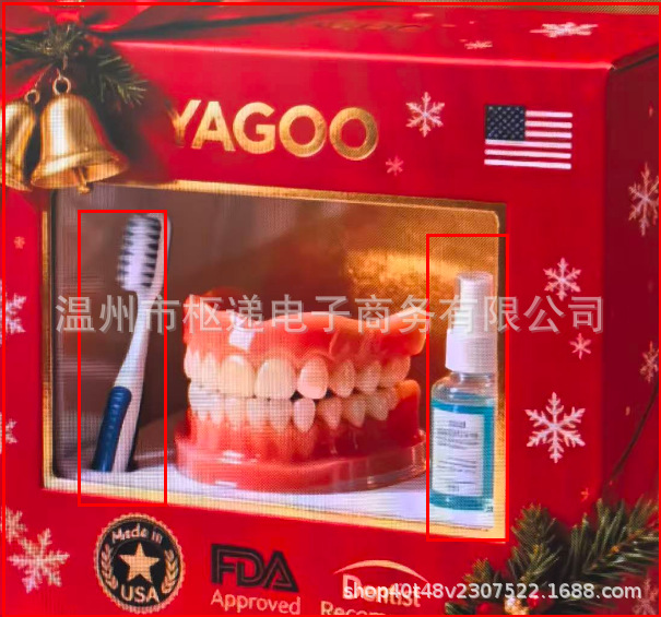 微信图片_20251128142748_1329_116