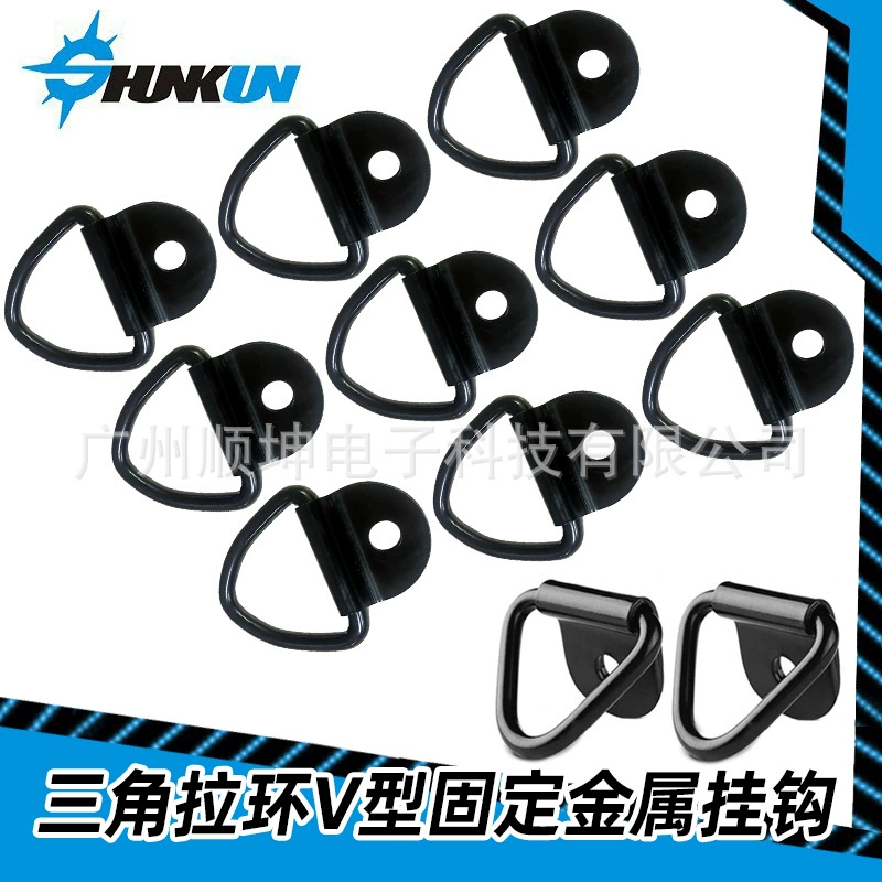 Заводская прямая V-образная треугольная Пряжка салона автомобиля металлическое D-образное тяговое кольцо прицеп грузовой отсек Тросовый крюк Якорные аксессуары
