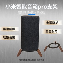 XIAOMI���Pro֧�ܳ���С�����֧����������M�ڌ�ľ���������