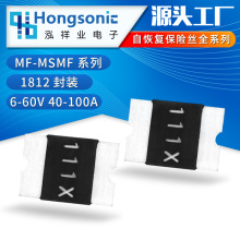 NƬԻ֏ͱUz 1812 MF-MSMF110 zӡ111X BOURNS˹