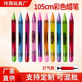其他充气玩具;卡通气模玩具;水上充气床