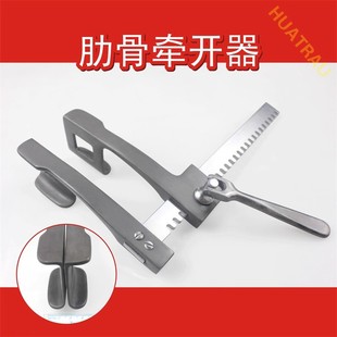 �_���߹Ǡ��_���t�ó�����ǻ�ع�ƽ�Г��_�Q�ǿ�����������g��е