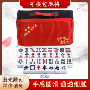 �錢������錢�ִ��錢��̖�錢��С̖��̖�����錢�����l144