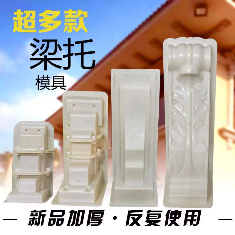 grc罗马柱模具欧式构件厂家别墅建筑装饰水泥制品塑钢梁托