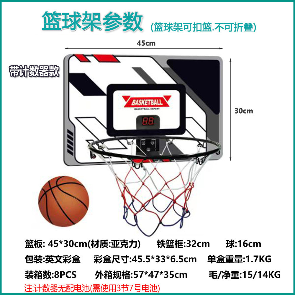 45*30*0.3cm blanco y negro (sin contador)