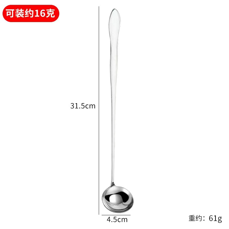 [4.5 폭] 큰 수프 껍질