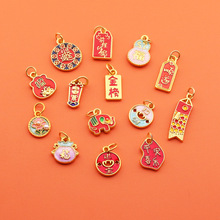 �ŷ��������diy�Ʒ���ƽ���Ƹ����J����ֹ�������������l