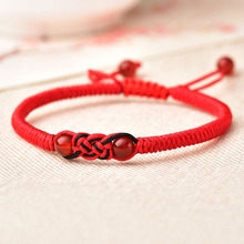 天然红黑玛瑙情侣同心结红绳手链 手工编织本命年红手绳民族风